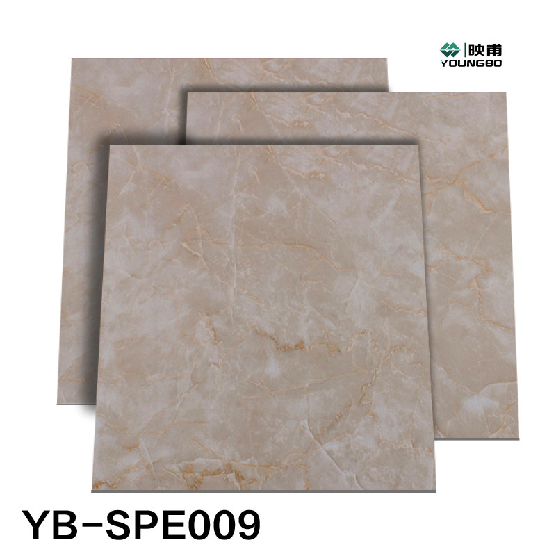 How To Install SXP SPE Flooring